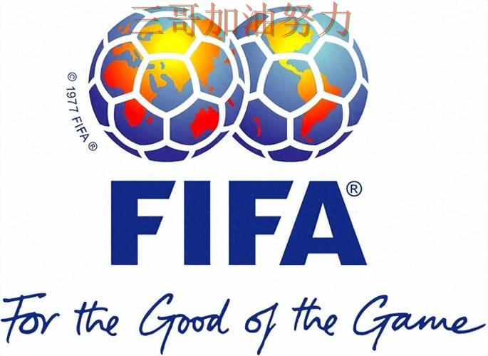 世界杯买球平台推荐深度解析总结:是否值得用关键点解析(FIFA World Cup 2026) 世界杯买球平台推荐深度解析总结:是否值得用关键点解析(FIFA World Cup 2026)